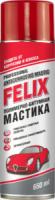 антикоррозийн.мастика полимерно-битумная felix, аэр. 650мл фото