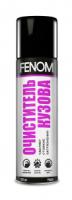 очиститель кузова fenom, 335мл/190г фото