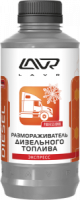 размораживатель дизельного топлива lavr diesel defroster 1000 мл фото