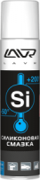 Силиконовая смазка LAVR Silicone spray 400 мл (аэрозоль)
