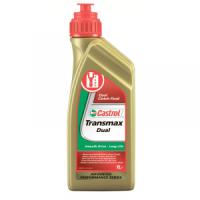 Трансмиссионное масло Castrol Transmax DUAL 1 л