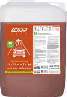 автошампунь для бесконтактной мойки "ultimatum" для жесткой воды (1:50-1:100) 1,1 кг моющая активнос фото
