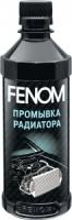 промывка радиатора fenom radiator flush, 330мл фото
