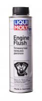 пятимин.промывка двиг. liqui moly engine flush, 0,3л фото
