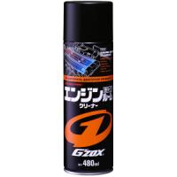 Очиститель двигателя пенный G'ZOX ENGINE ROOM CLEANER, 480 мл