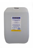 Вода RAVENOL destilliertes Wasser 20л