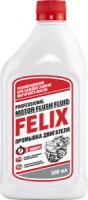 промывка масл.системы двиг. 5минут felix 500мл фото