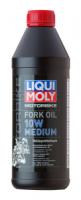 Масло д/вилок и амортиз. Liqui Moly Motorbike Fork Oil Medium 10W, 1л