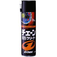 Очиститель цепей GZOX Chain Cleaner, 550 мл